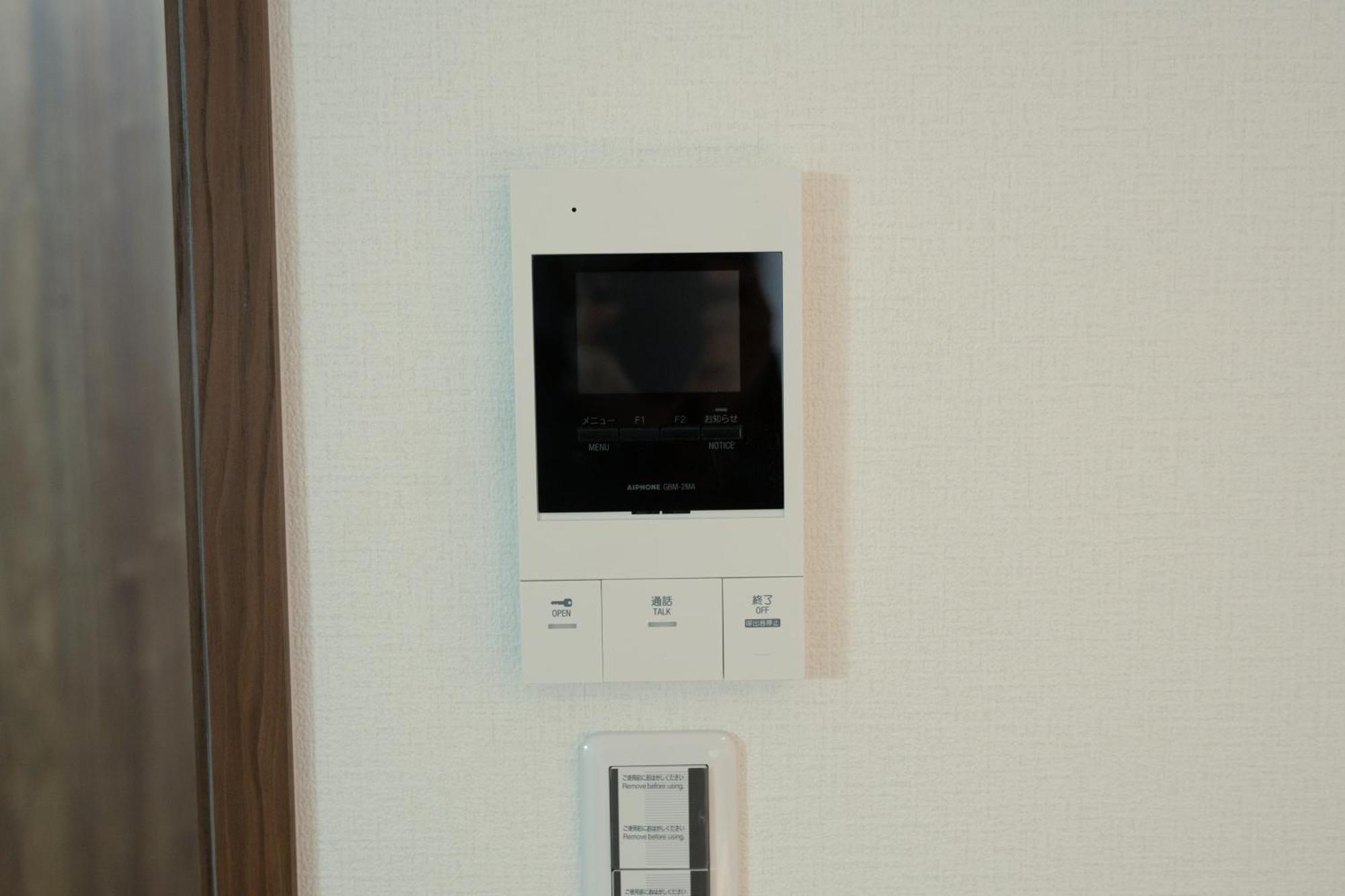 Ashe Maison Tennoji West Ii * Ōsaka