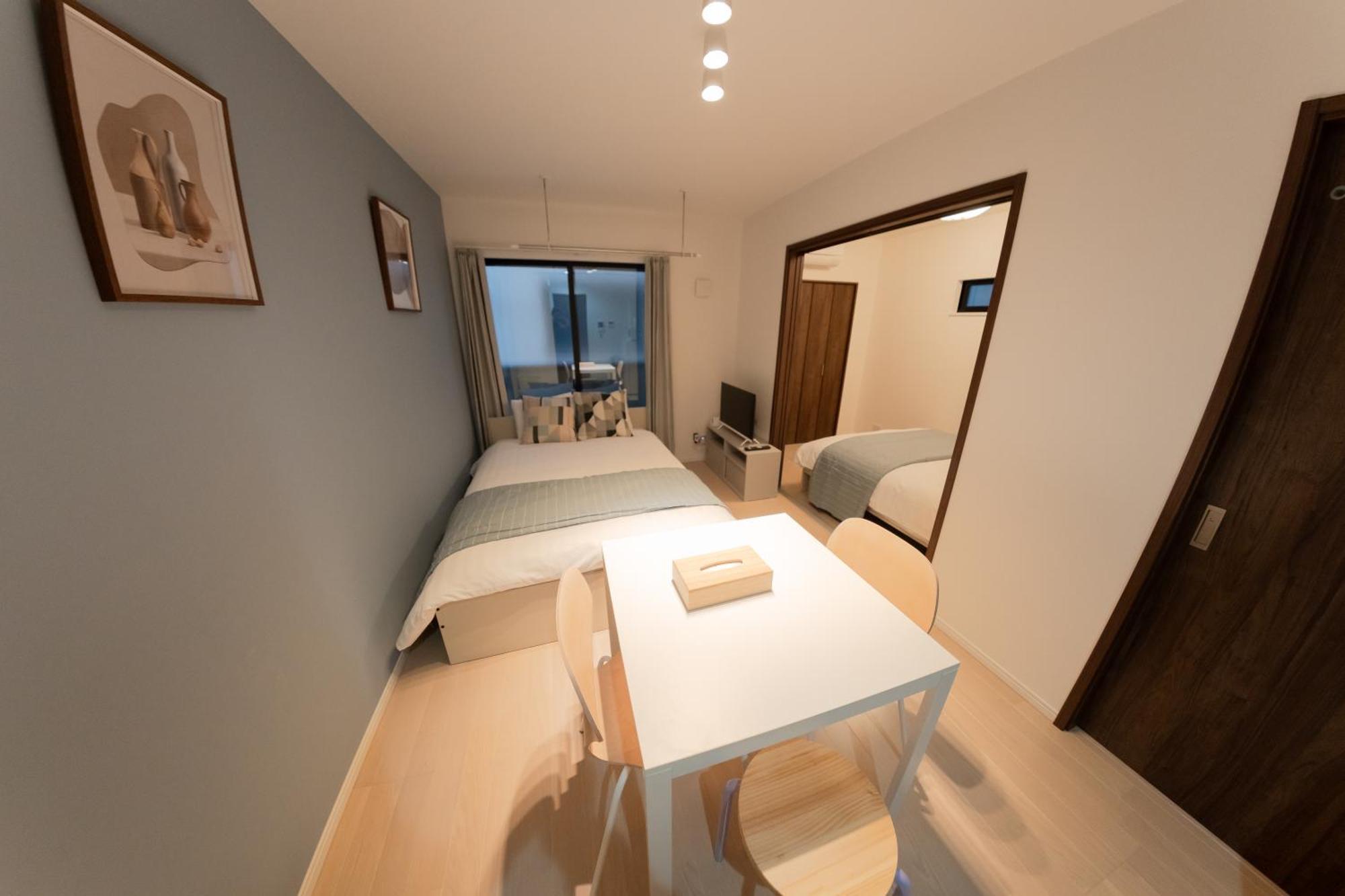 Ashe Maison Tennoji West Ii Ōsaka