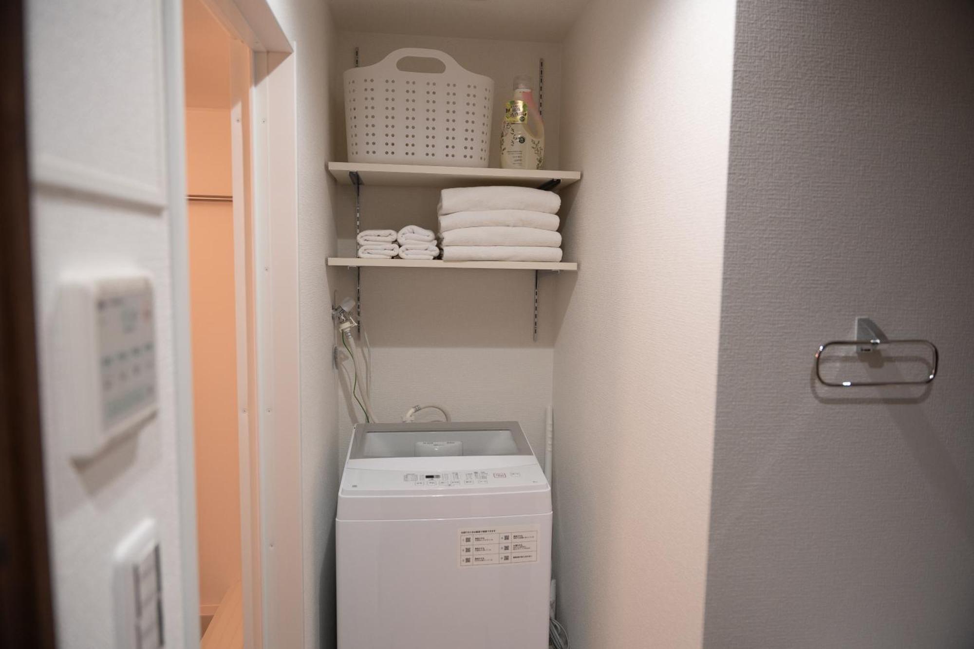 Ashe Maison Tennoji West Ii Apartment Ōsaka