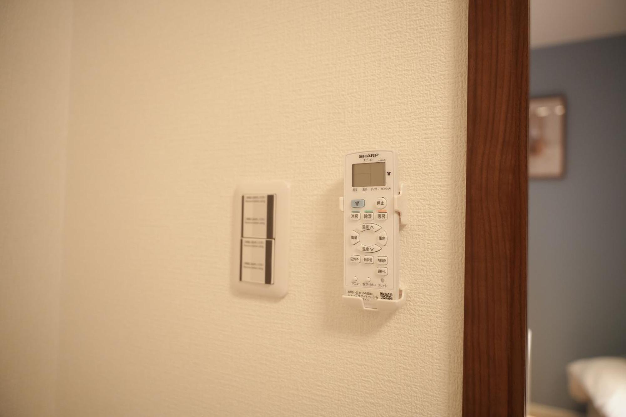 Ashe Maison Tennoji West Ii * Ōsaka
